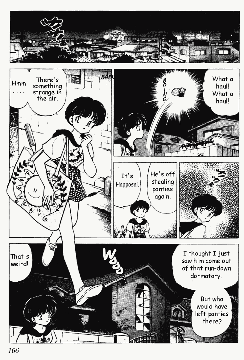 Ranma 1/2 Chapter 234 2